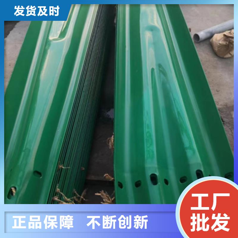 护栏波形护栏板厂家货源充足