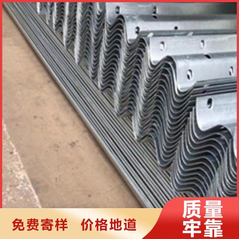 护栏波形公路护栏厂家支持非标定制