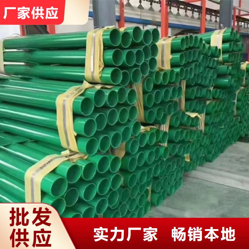 城市天桥栏杆专业供应商