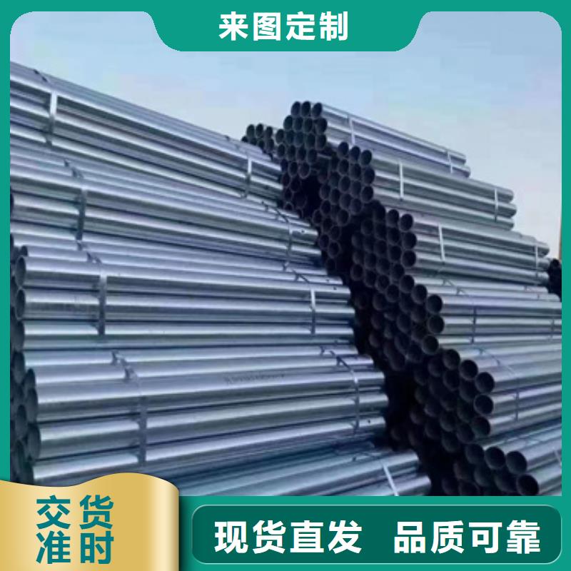 【护栏】高速公路护栏厂家畅销当地