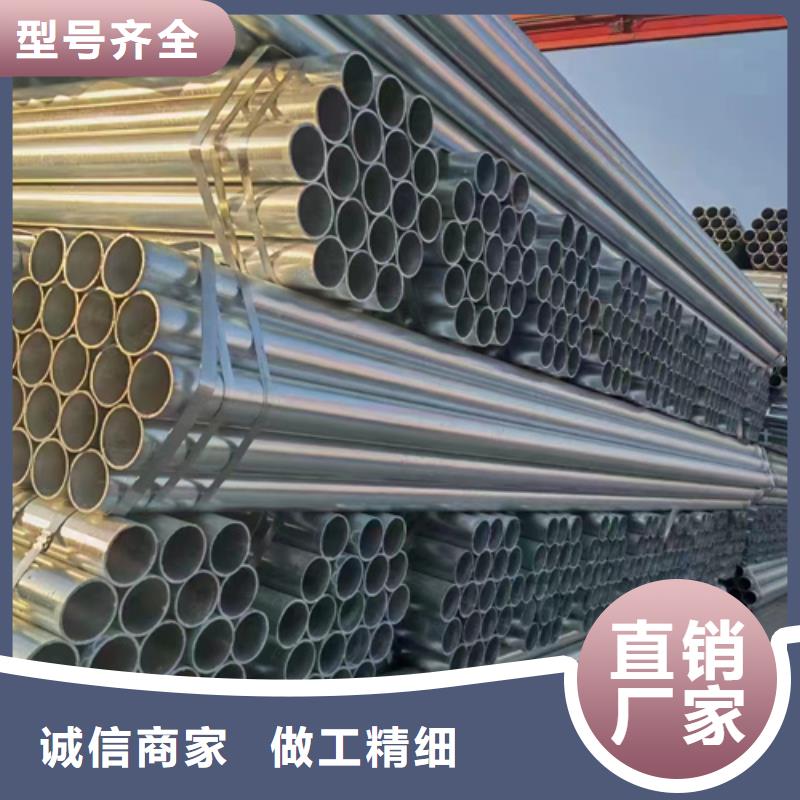 销售马路不锈钢人行道栏杆的厂家