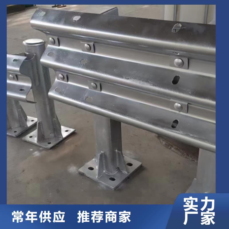 护栏标志牌标志杆厂家加工定制