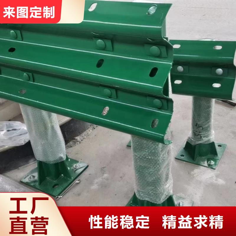 护栏-波形护栏安装厂家让客户买的放心