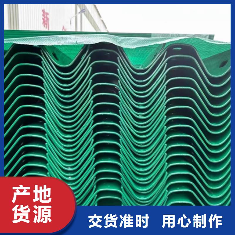 【护栏】三波波形护栏厂家多种款式可随心选择