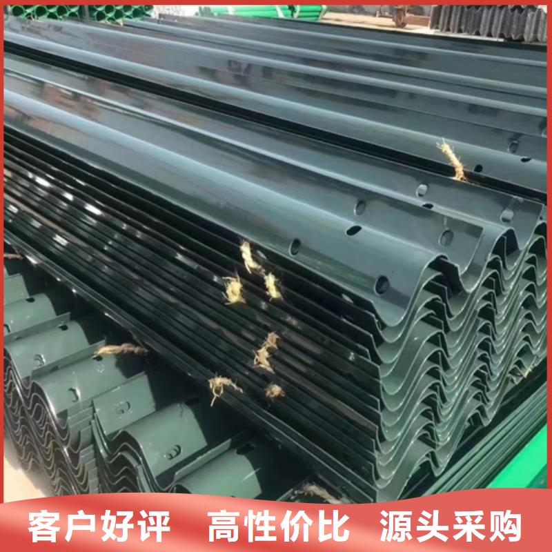 护栏_波形护栏厂家畅销本地