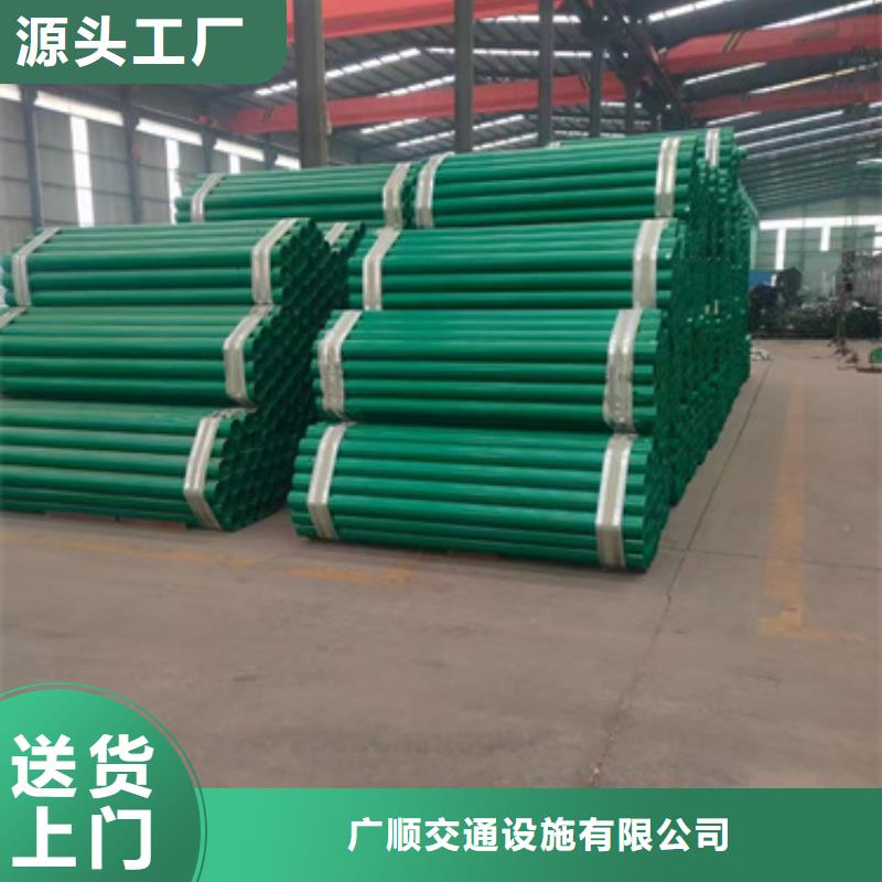 护栏乡村公路护栏板严格把控质量