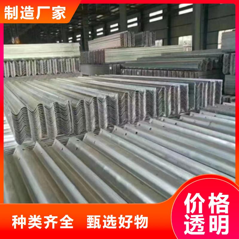 护栏 波形护栏厂家无中间商厂家直销