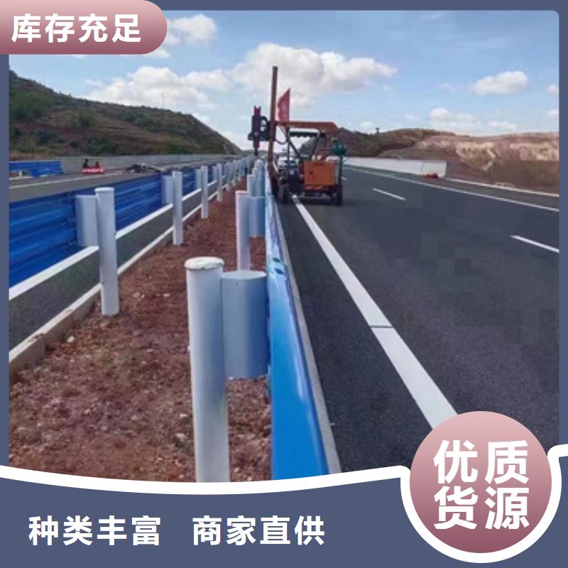 护栏乡村安保防护栏厂家专业设计