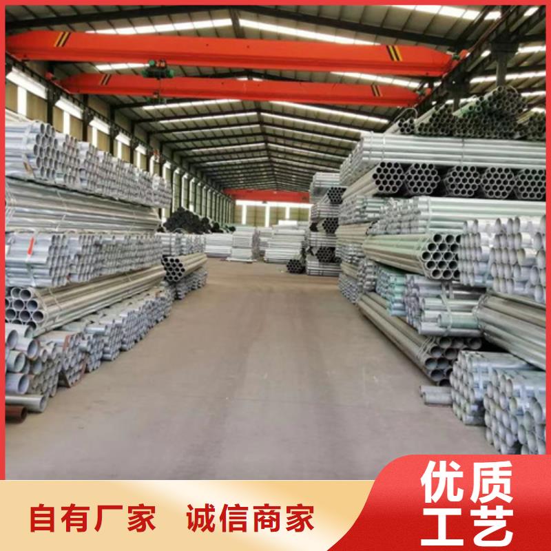 【护栏乡村安保防护栏厂家使用寿命长久】
