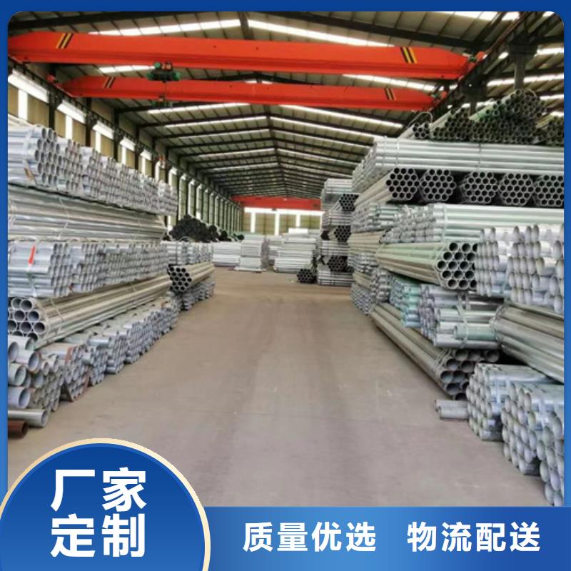 护栏【波形护栏厂家】自有生产工厂