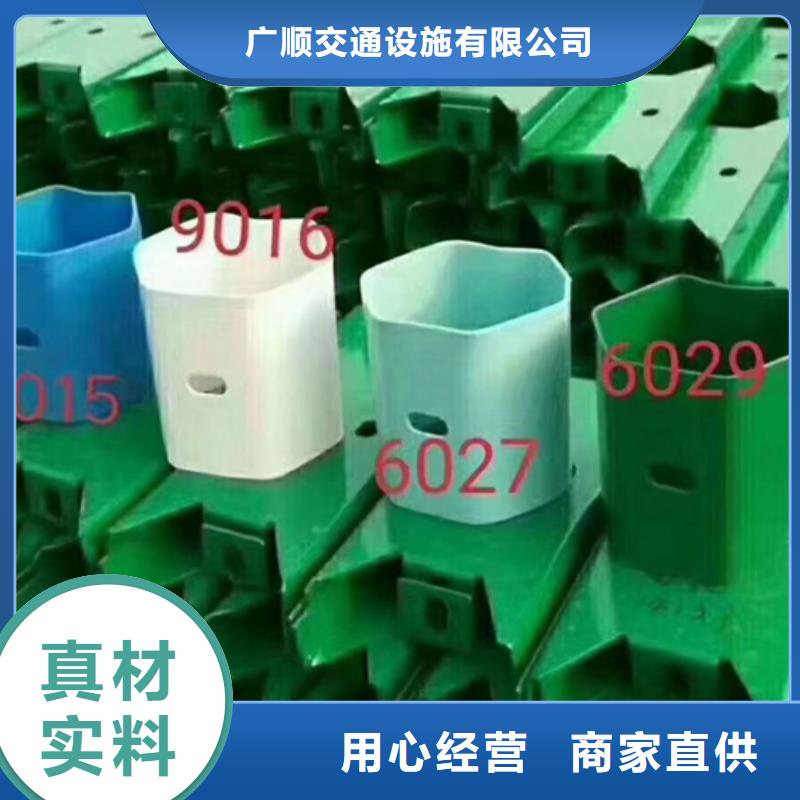 护栏标志牌标志杆厂家客户信赖的厂家