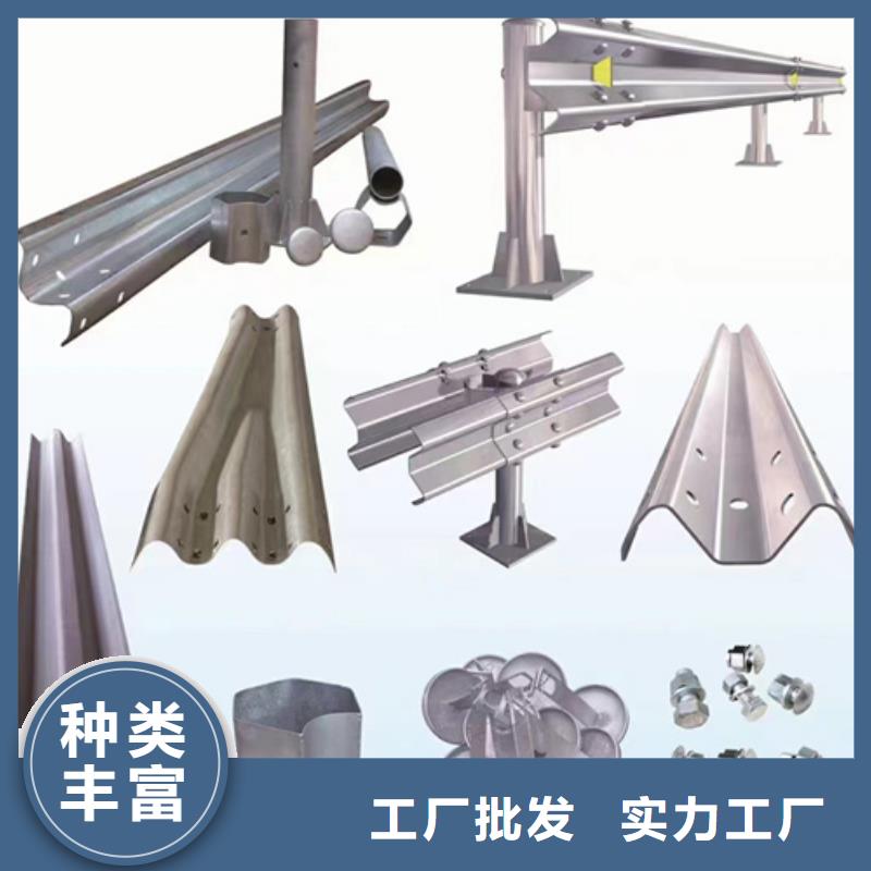 护栏-乡村安保防护栏厂家原厂制造