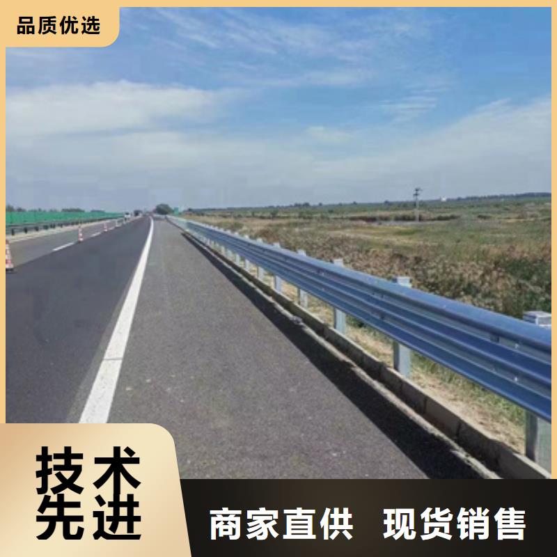 护栏波形护栏板厂家质量过硬
