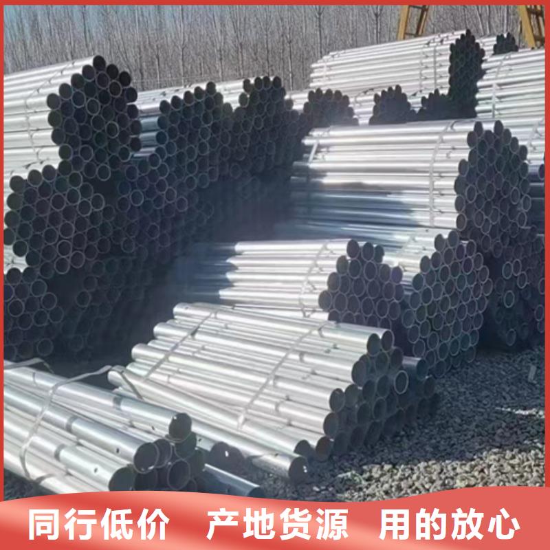 护栏波形护栏安装厂家研发生产销售
