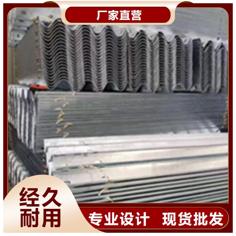 护栏_波形护栏厂家畅销本地