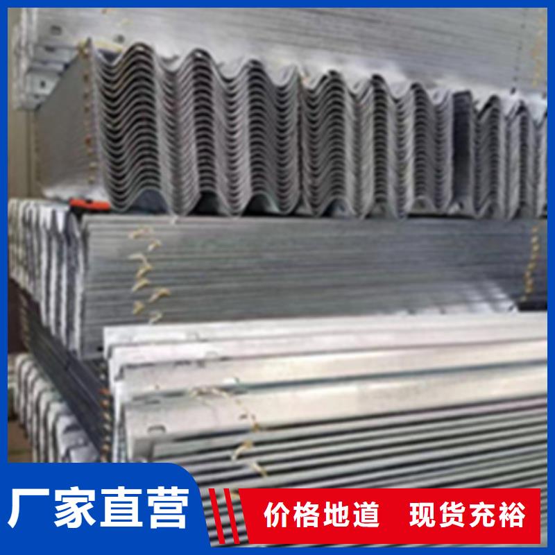 可定制的喷漆不锈钢造型栏杆供应商