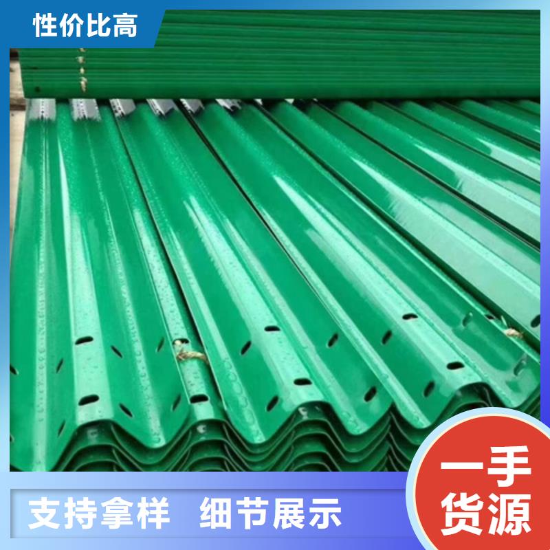 护栏标志牌标志杆厂家加工定制