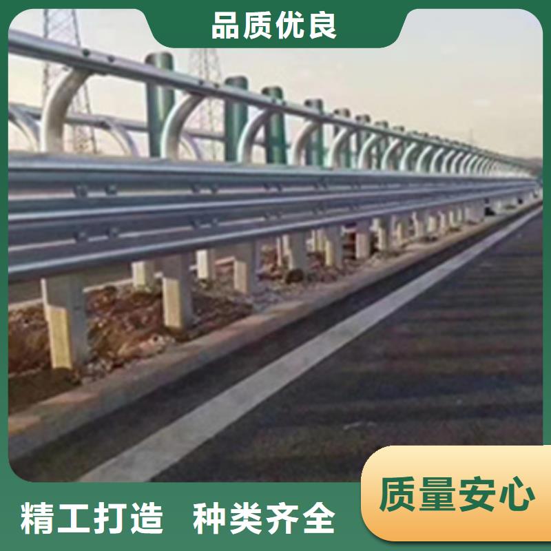 护栏高速护栏质量看得见