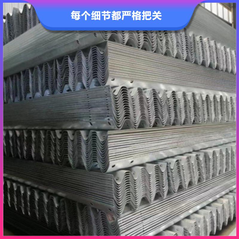 护栏_波形护栏板厂家专心专注专业