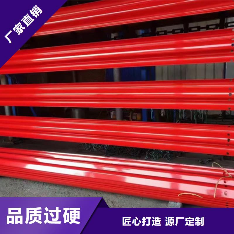 护栏-波形护栏匠心制造