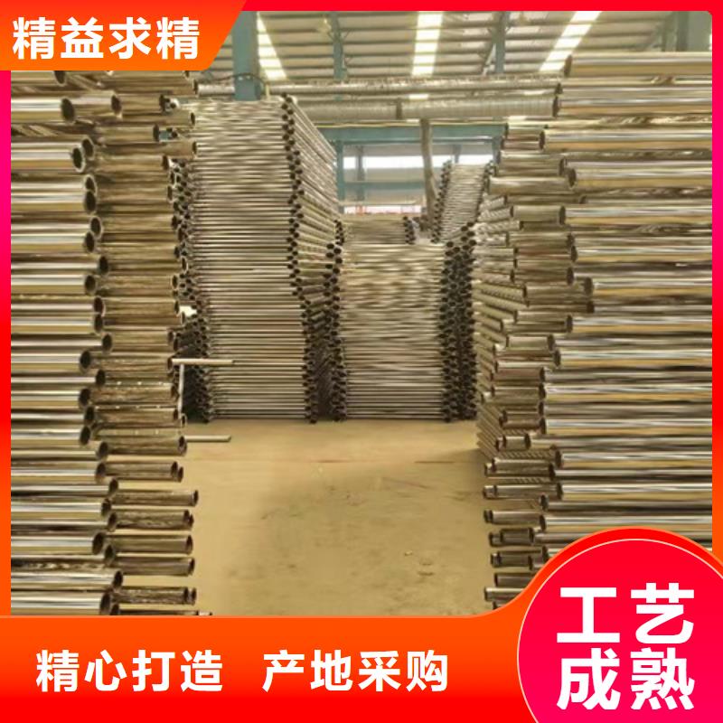 护栏 生命防护栏厂家多家仓库发货