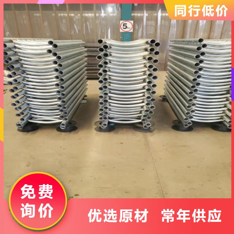马路不锈钢造型护栏-马路不锈钢造型护栏值得信赖