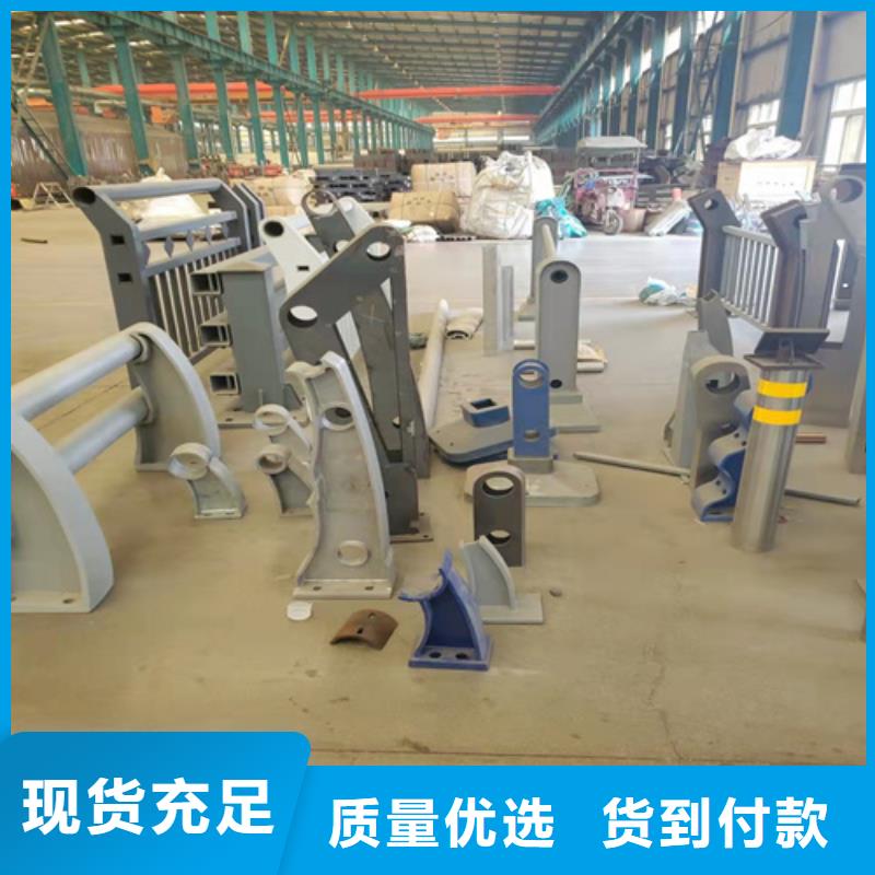 护栏高速公路护栏好产品放心购