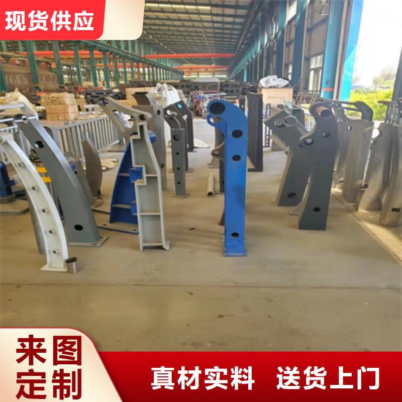 护栏塑钢护栏自产自销