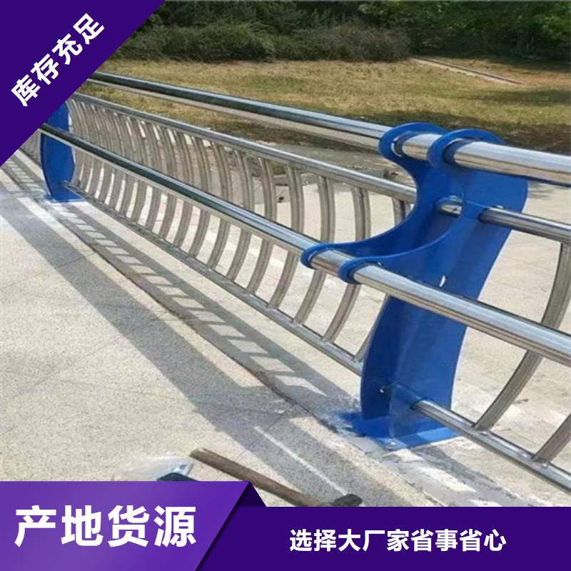 护栏 三波波形护栏厂家满足客户需求