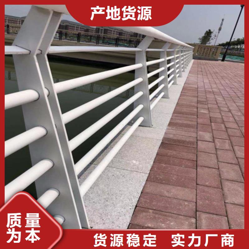 【护栏】波形护栏买的放心