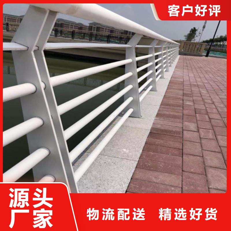 护栏 公路护栏板批发货源