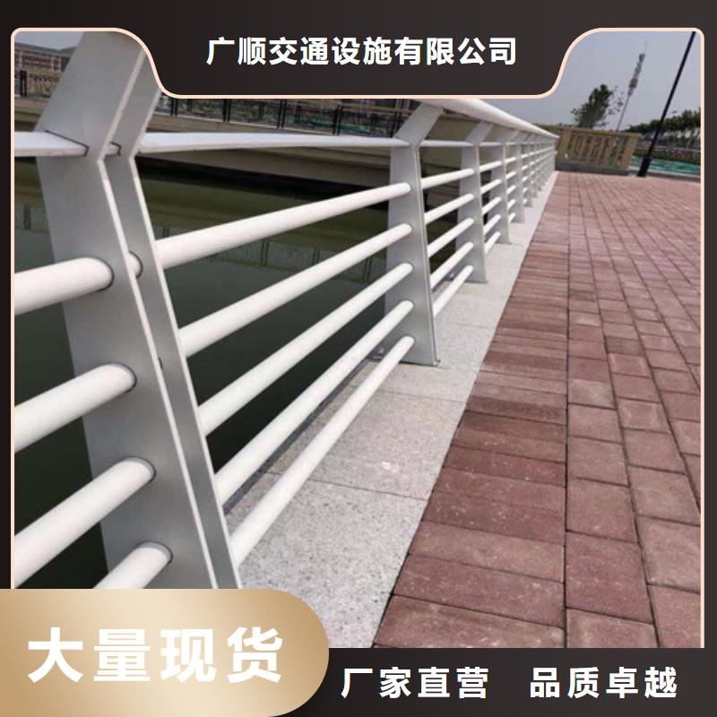 #不锈钢造型栏杆#-全国直销