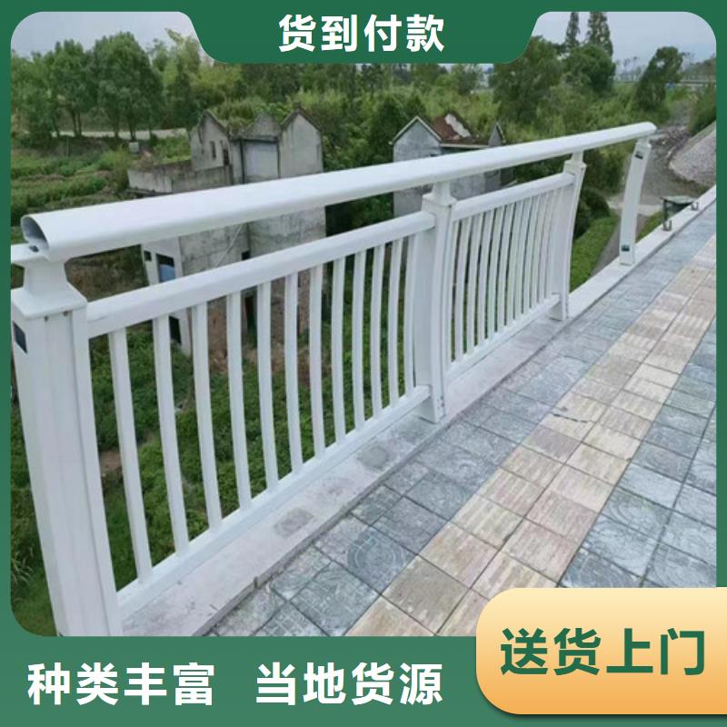 可定制的圆管防撞护栏供应商