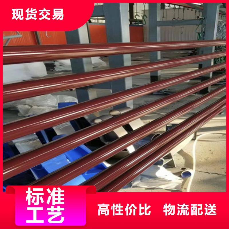 护栏-生命防护栏精选货源
