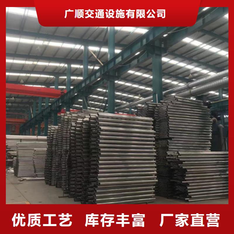 护栏_标志牌标志杆海量货源