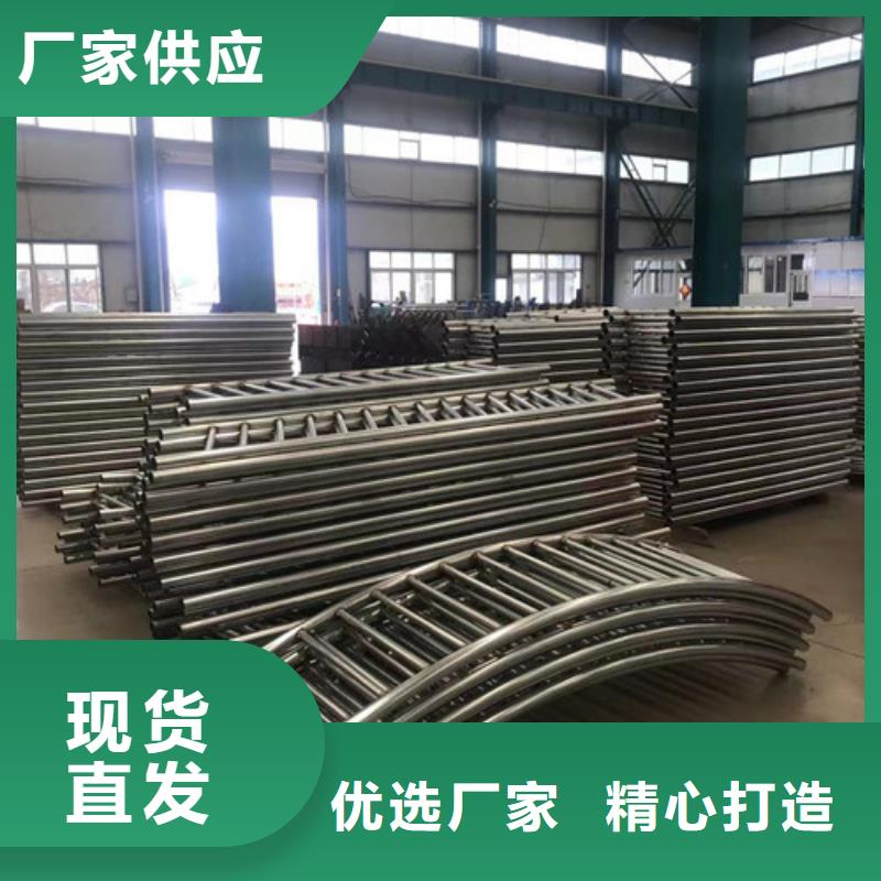 正规GR-A-4E护栏板厂家