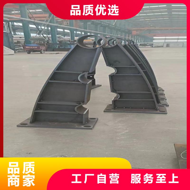 护栏 河道护栏当日价格