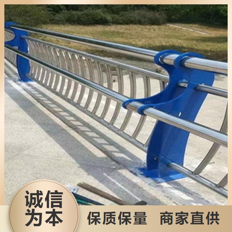护栏乡村安保防护栏厂家规格型号全