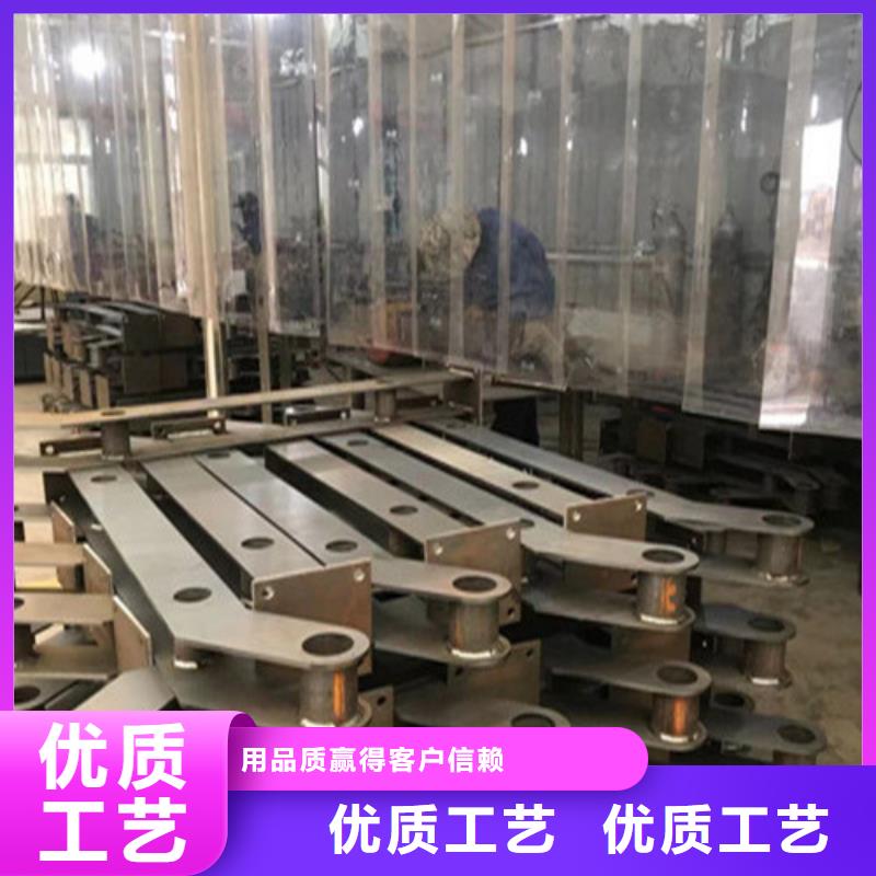厂家新品护栏生命防护栏产地厂家直销 广顺交通设施有限公司(湘西分公司)