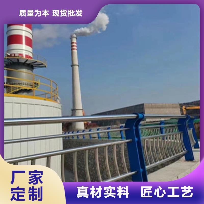 批发供应护栏波形护栏板厂家厂家直营-【附近】生产厂家