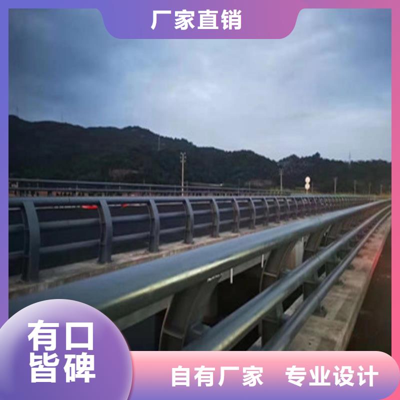 惠阳|惠城|佛山|肇庆|珠海|广州【 护栏高速公路护栏厂家匠心工艺】今年新款