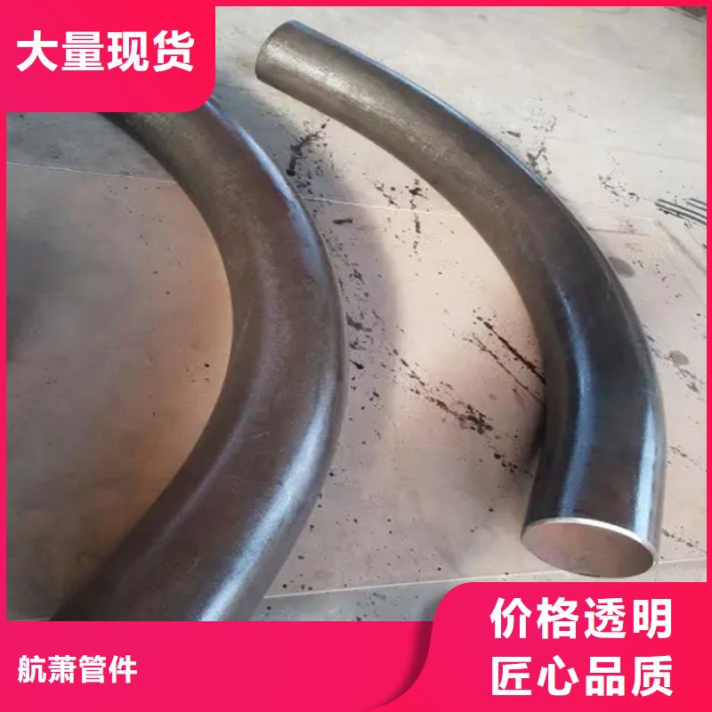 弯管H型钢拉弯经销商