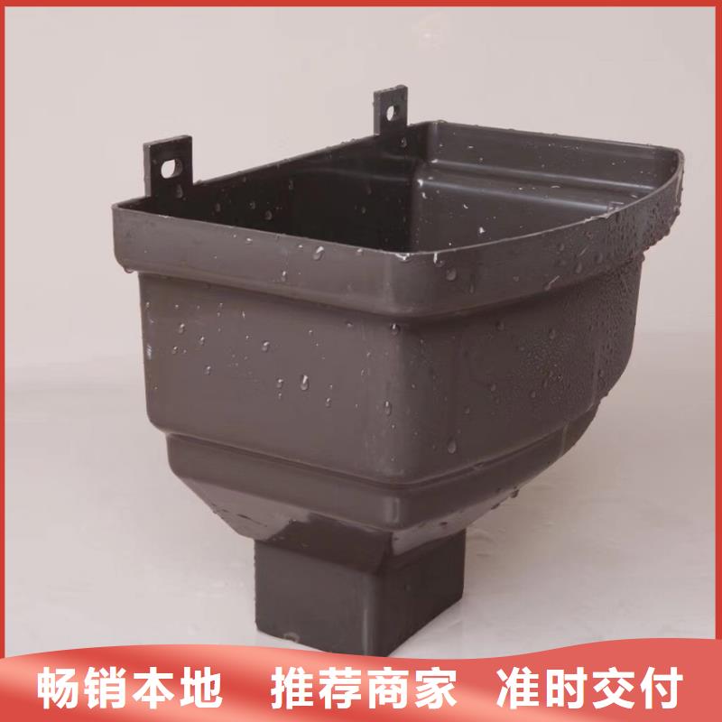 天沟【檐槽】专业生产制造厂