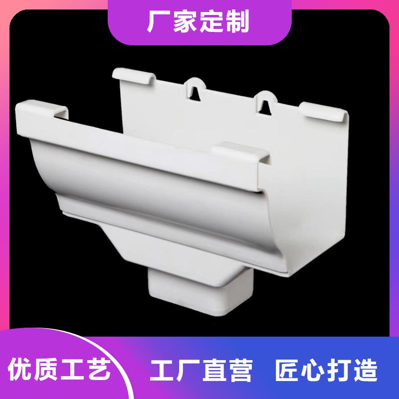 天沟,铝合金雨水管品质服务