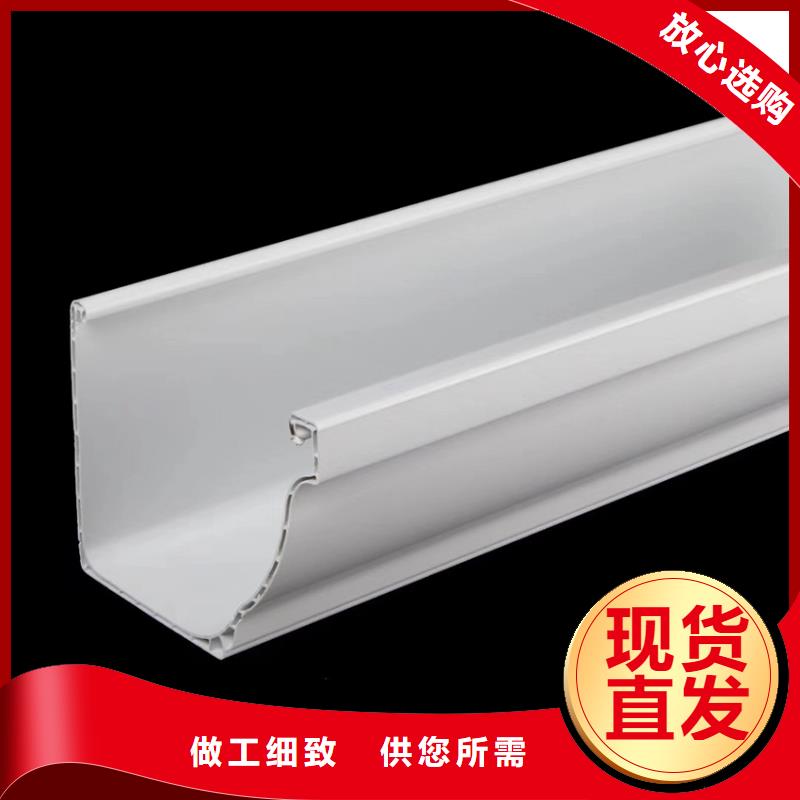 【天沟】成品天沟专注生产N年