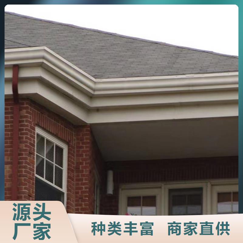【天沟】 方形雨水管选择我们没错