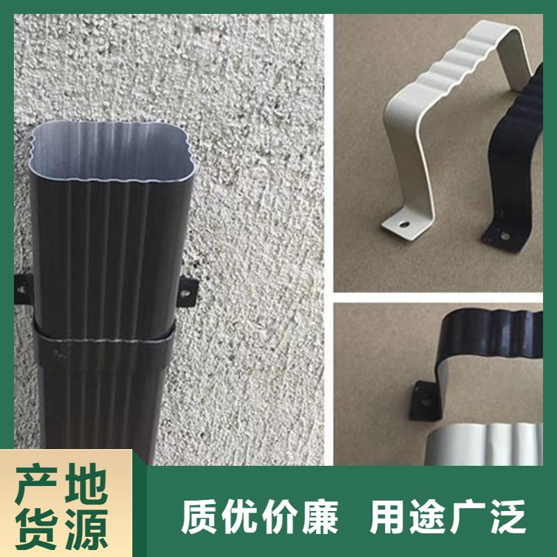 天沟PVC成品天沟价格地道
