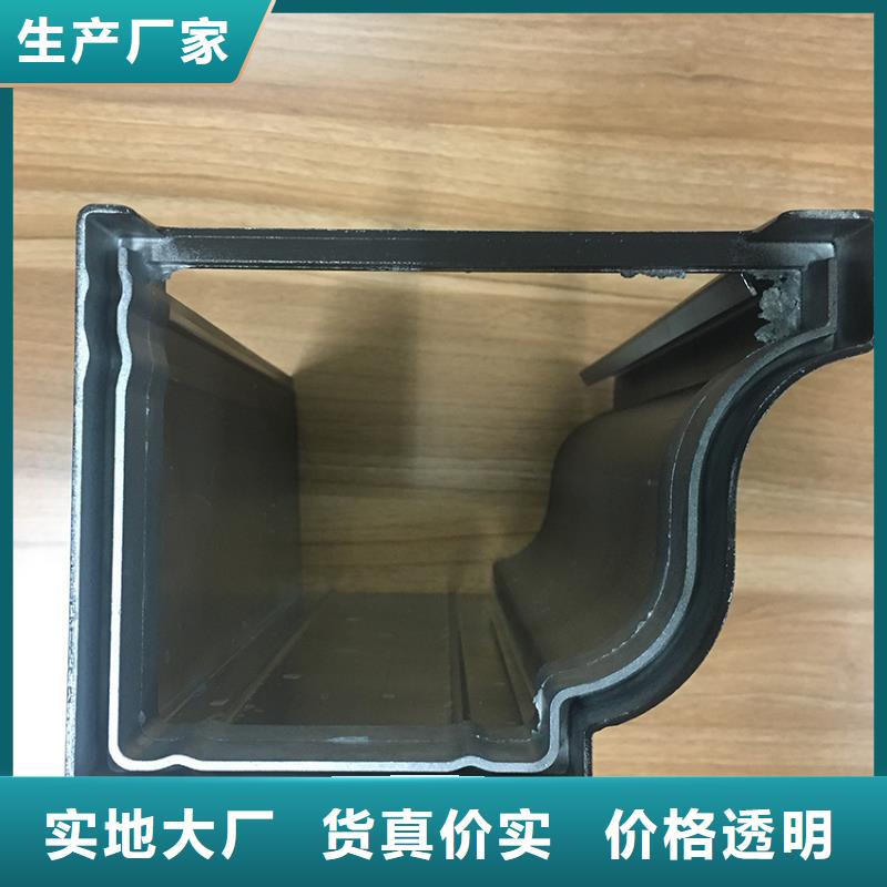 天沟 【铝合金雨水槽】闪电发货-市场覆盖|白银|甘南|平凉|酒泉|定西|临夏-二八商务