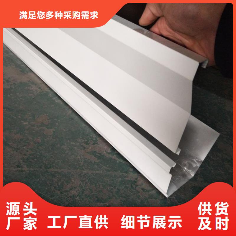 寺庙天沟雨水方管腾诚建材