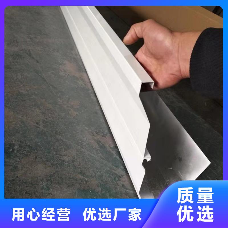 【天沟】成品天沟专注生产N年